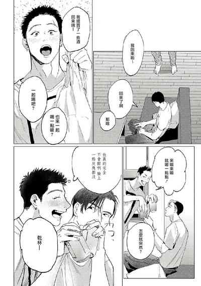 第21頁圖