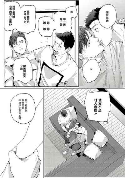 第29頁圖