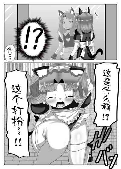 第13頁圖