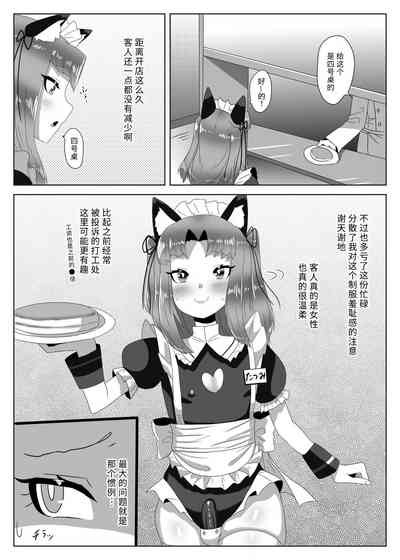 第29頁圖