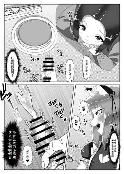 第33頁圖