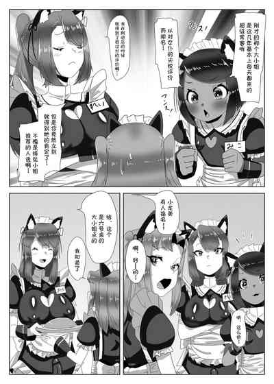 第37頁圖