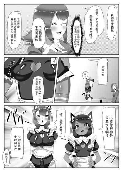 第41頁圖