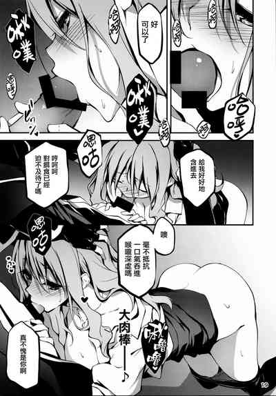 第21页图