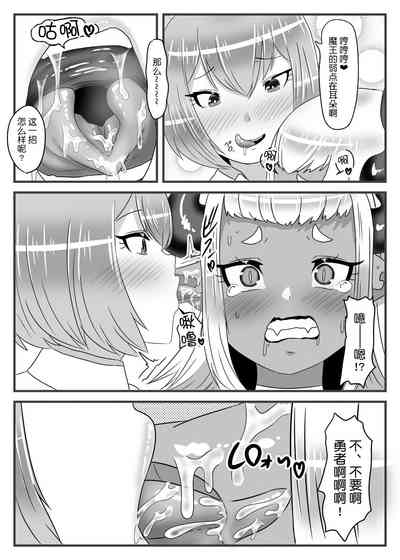 第21頁圖