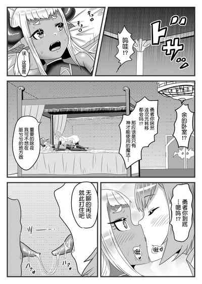 第25頁圖