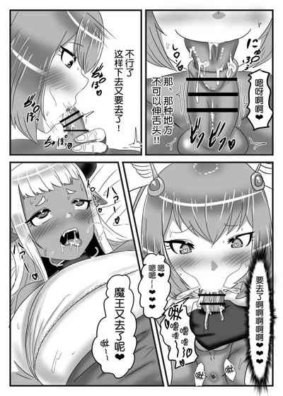 第33頁圖
