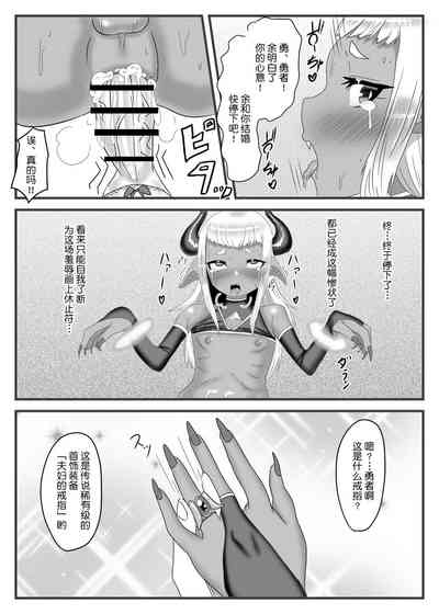 第49頁圖
