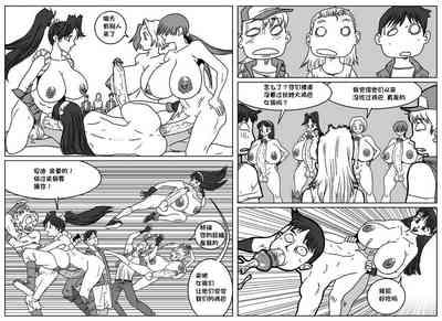 第5頁圖