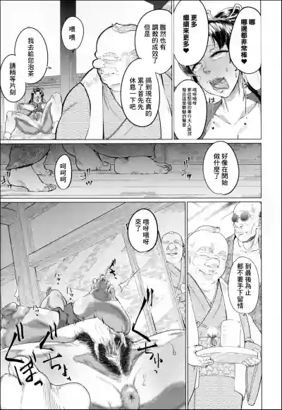 第21頁圖