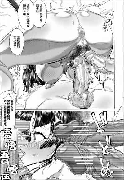第33頁圖