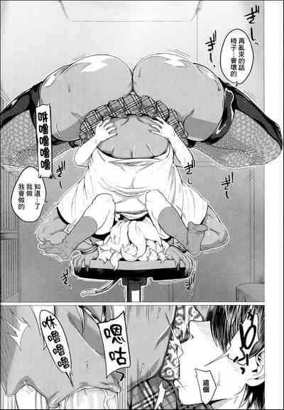 第5页图