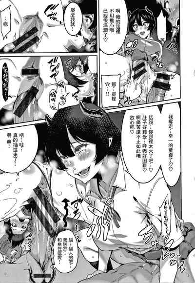 第9頁圖
