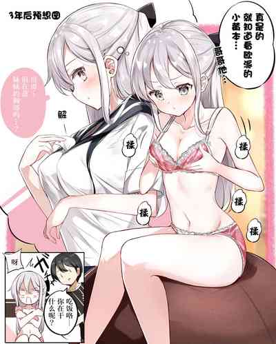 第157頁圖