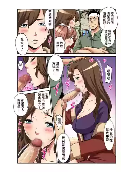 第17頁圖