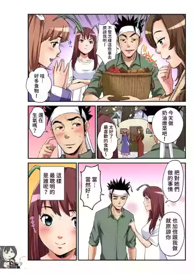 第25頁圖