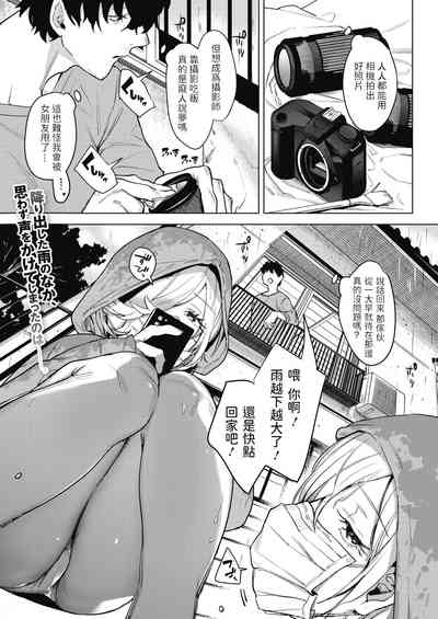 第1頁圖
