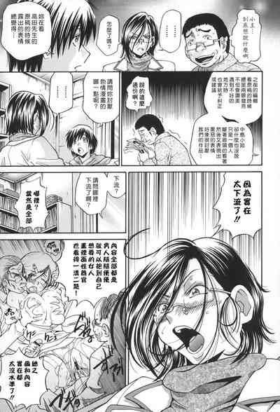 第105頁圖