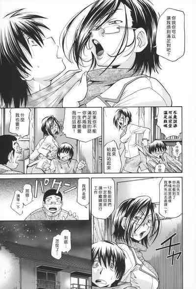 第109頁圖
