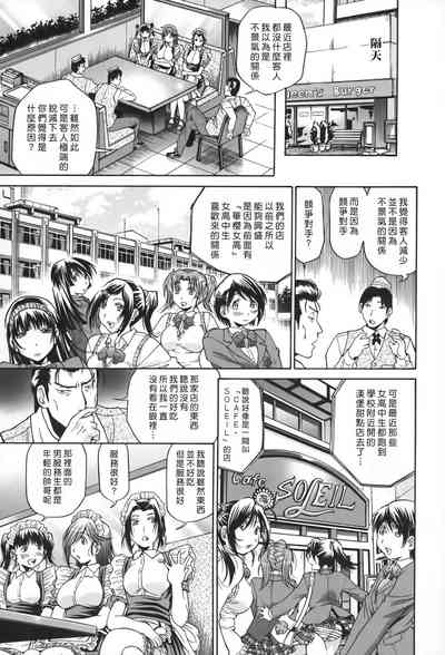 第137頁圖