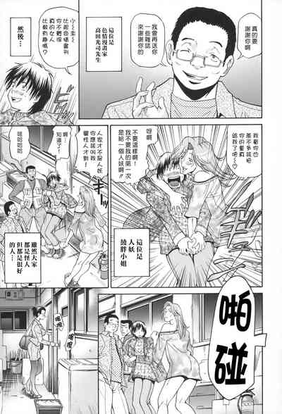 第13頁圖