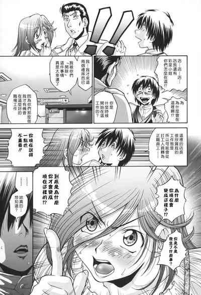 第141頁圖