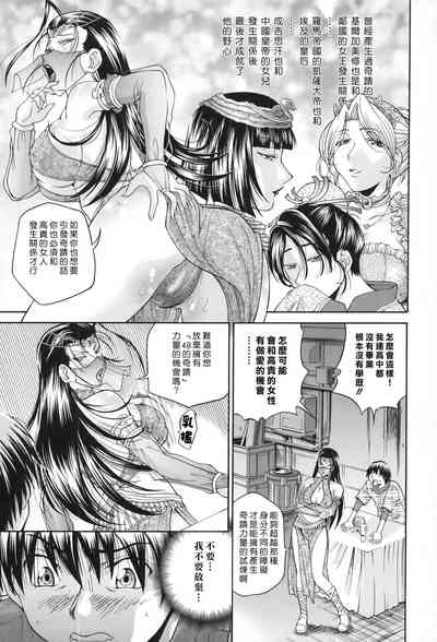 第177頁圖