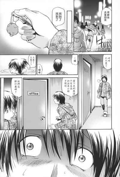 第17頁圖