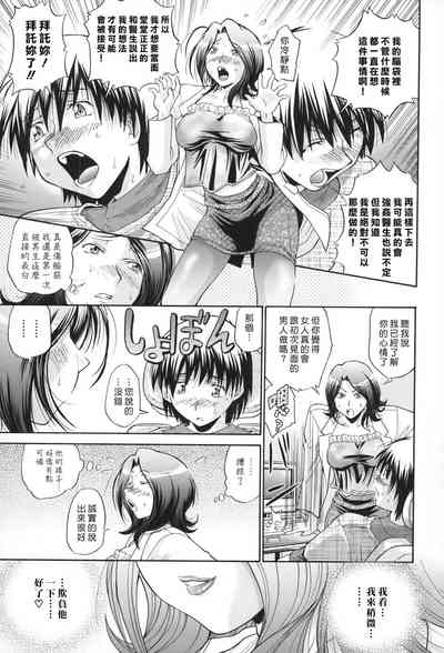第181頁圖