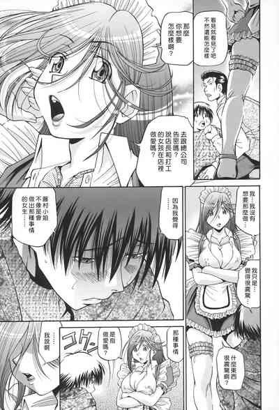 第33頁圖