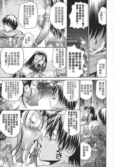 第57頁圖