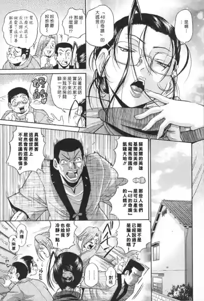 第81頁圖
