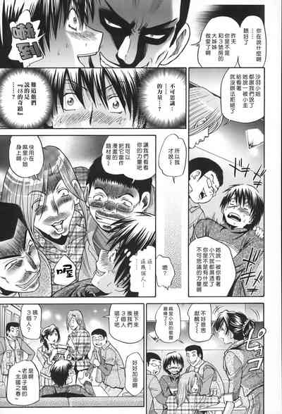 第85頁圖