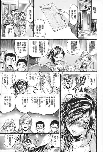 第97頁圖