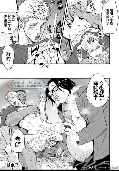 第29页图