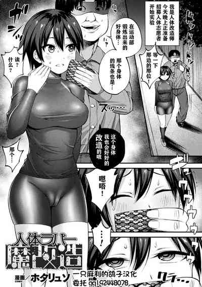 第1頁圖