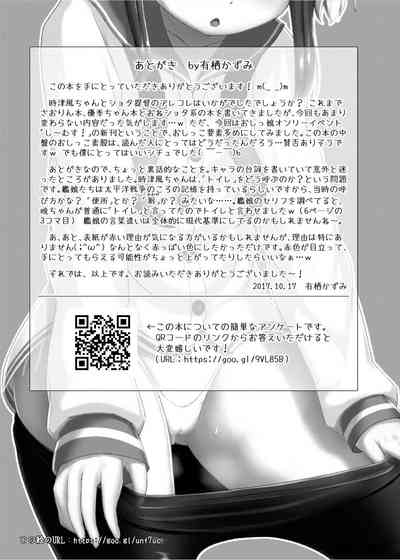 第21页图