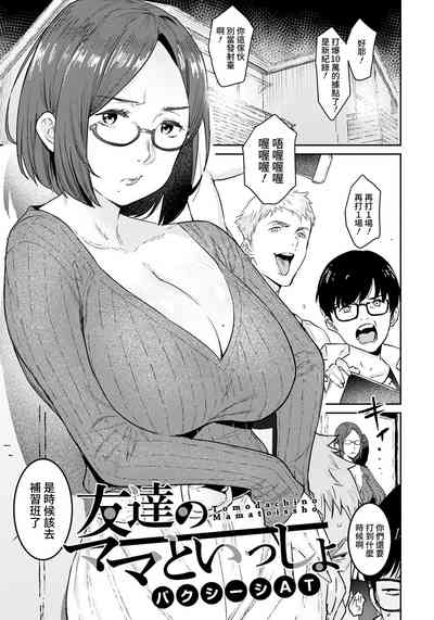 第1頁圖