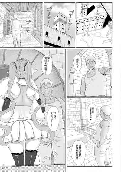 第5页图