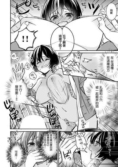 第21頁圖