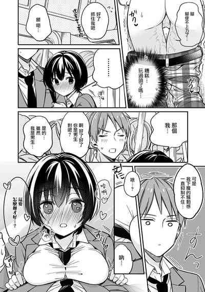 第25頁圖