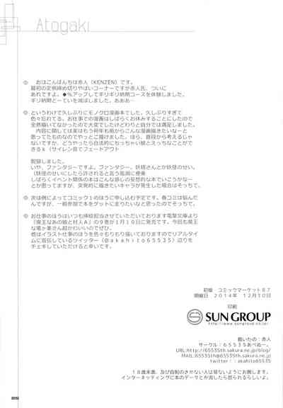 第25页图