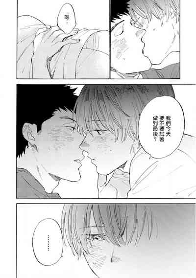 第37頁圖