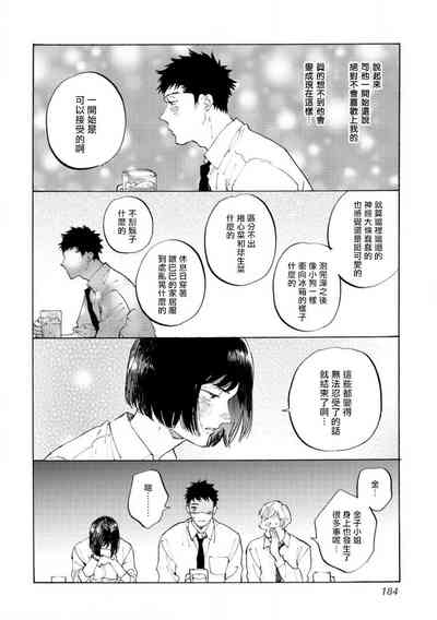 第41頁圖