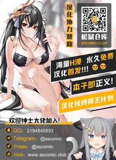 第37页图