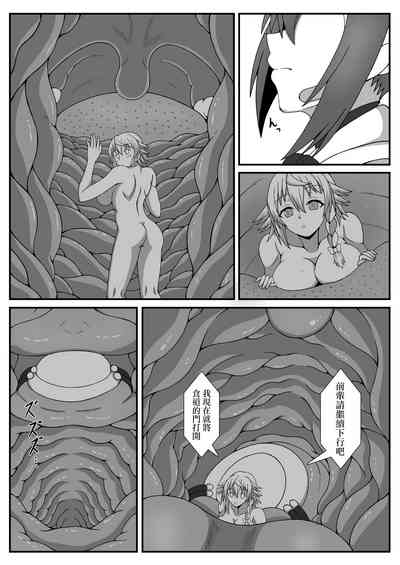 第9页图