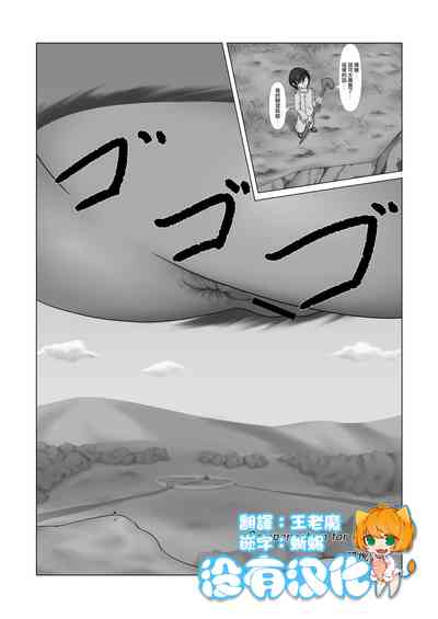 第1页图