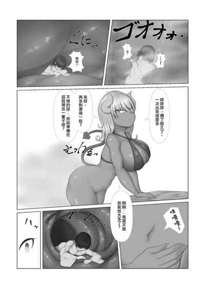 第9页图