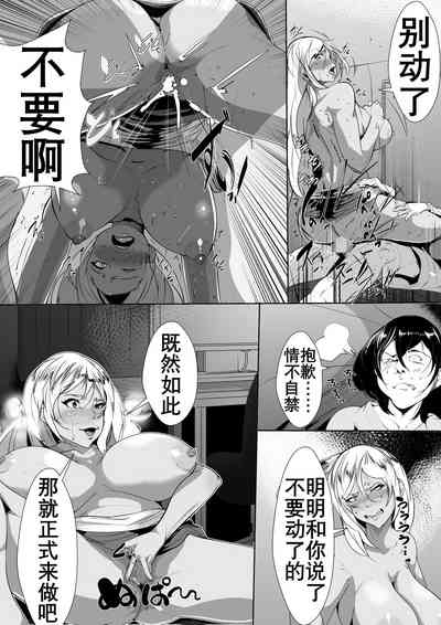 第21頁圖