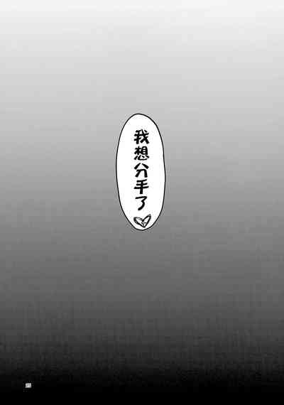 第25页图